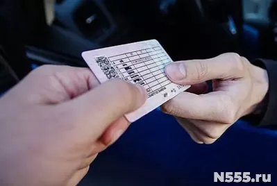 Купить водительские права в Смоленске